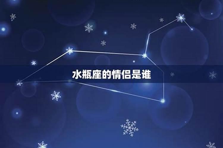 生辰八字算命几斤几两对照表？