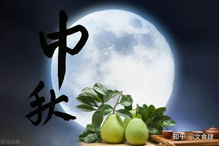财神娘娘叫什么名字