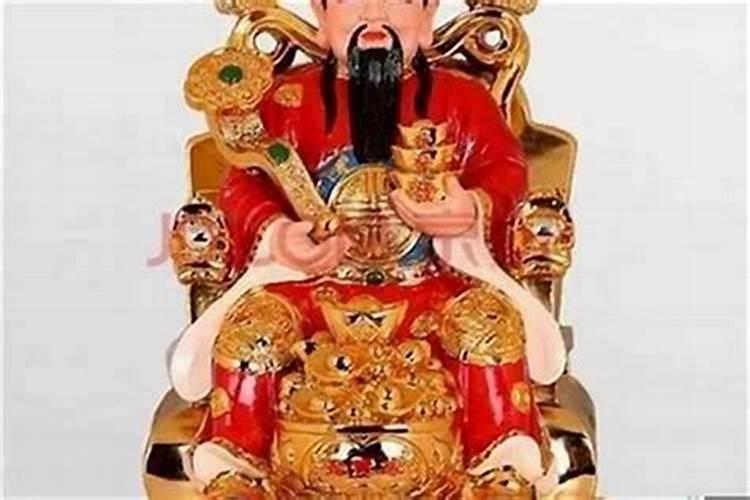 补财库的正确方法是什么