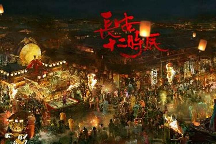 元宵节那天什么时候是吉时？