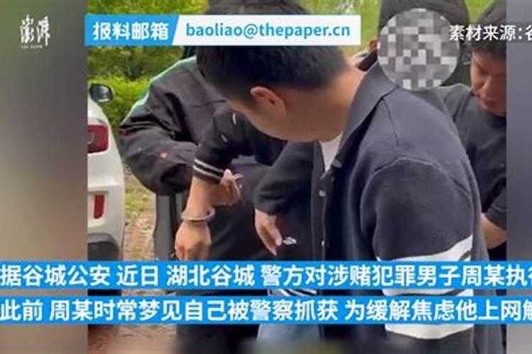 八字判断格局,怎样看八字格局