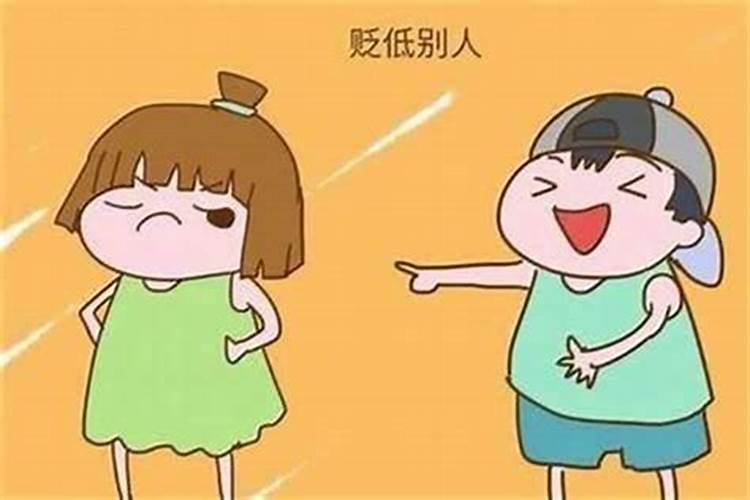 两人都是“童子命”能结婚吗？