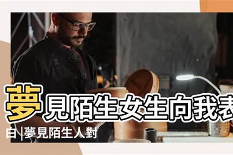 属猪2025年犯太岁怎么化解