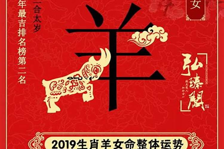 1977年农历3月初4早上卯时出生在2025年至2030年的财运好吗？百度知 ...
