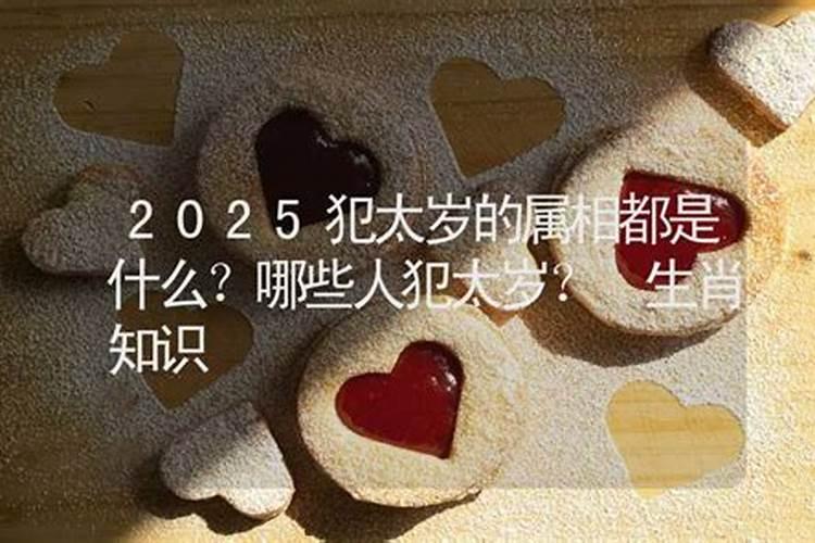您好:请问在东天目山昭明寺,怎么为堕胎的婴儿超度,如何收费？