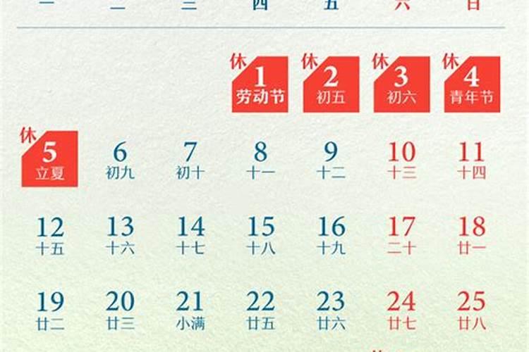 属马2025运势及运程每月运程,2025年属马人运的运势势及运程每月指南