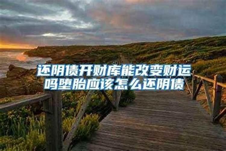 85年牛女2025年运势