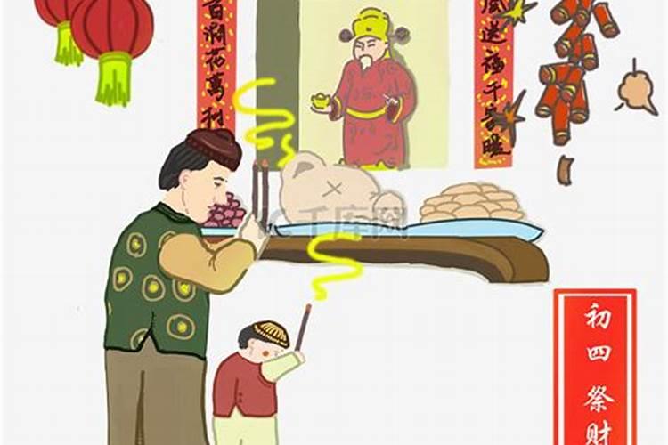 除法竖式计算怎样算