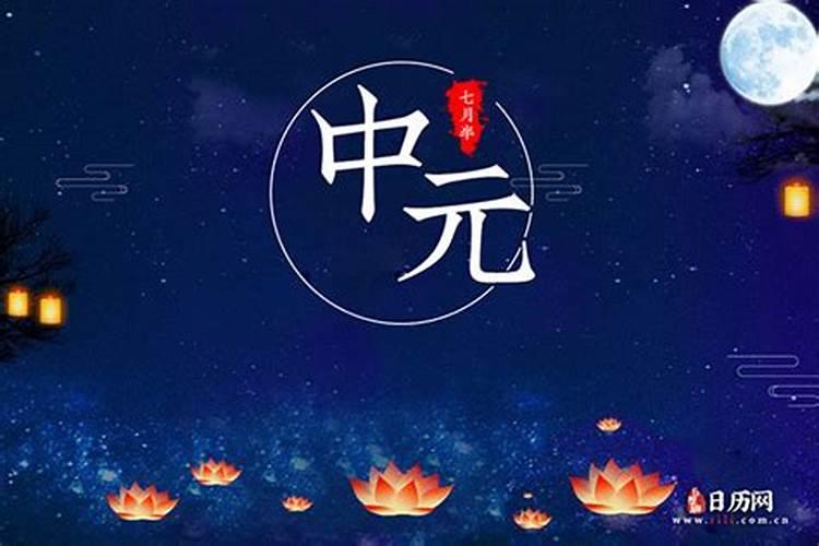 1990年马女2025年运势及运程