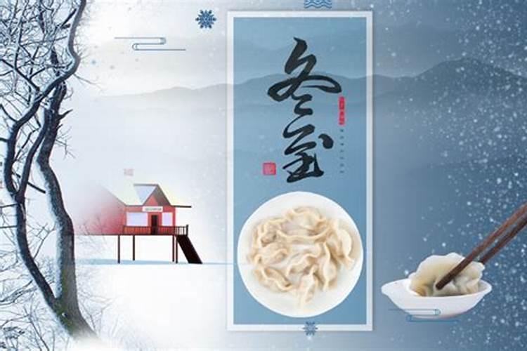 阴债怎么查怎么还