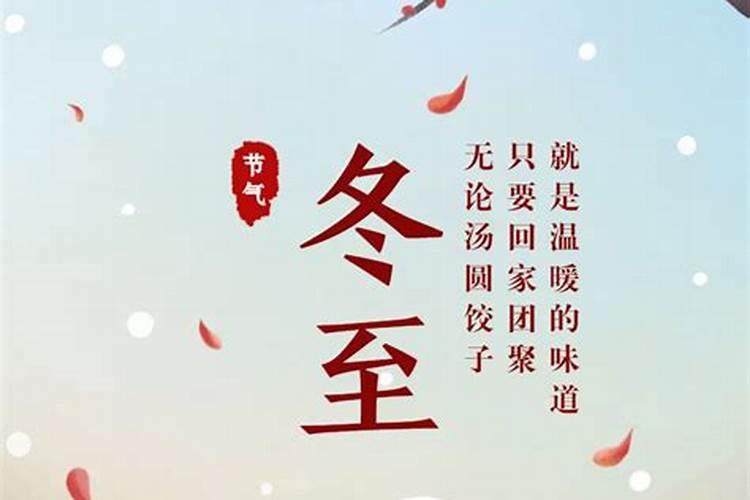 阴阳债怎么计算的？