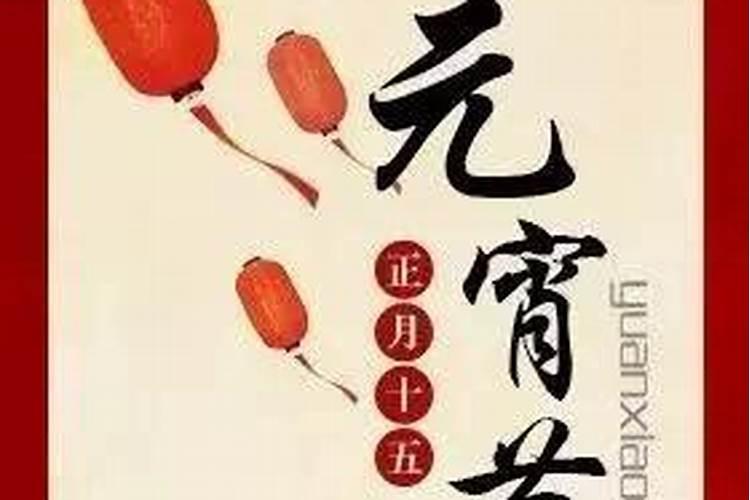 2025犯太岁最凶三个属相
