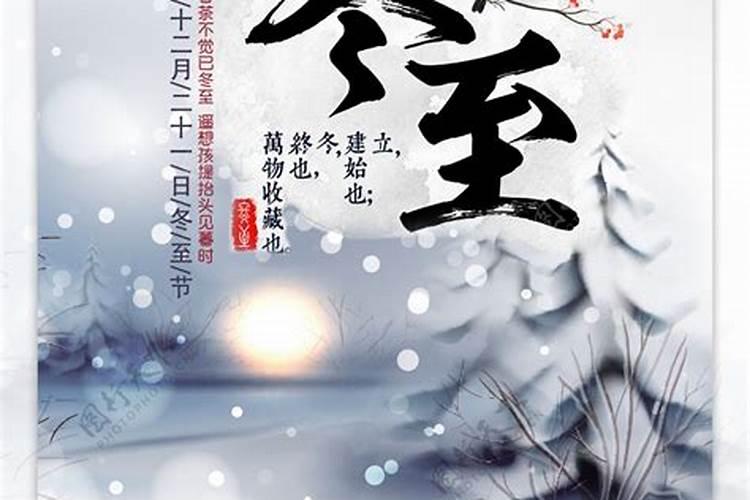 抚顺有哪些公墓