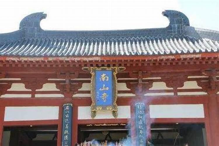 怎样为堕胎婴灵超度
