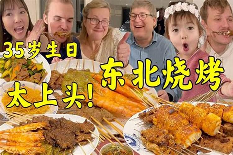 64年属龙人后半生运势,64年出生的龙是什么命？