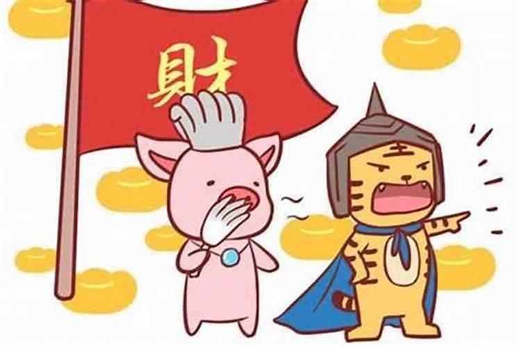 虎年本命年戴什么生肖好