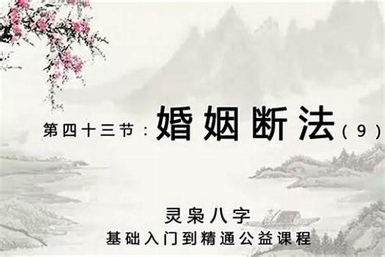 2025年犯太岁的生肖蛇怎么化解 2025年犯太岁的生肖蛇怎么躲星