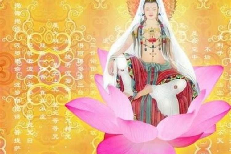 怎样给孩子读经回向
