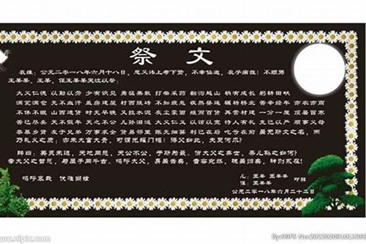 69年属鸡人晚年命运状况,一生命运详解