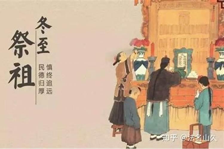 仙居有哪些风俗习惯