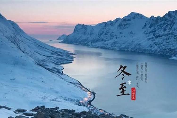 2025年春节是几九第几天