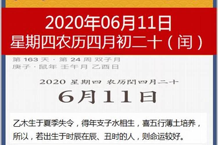 梦见活着的父母去世预示什么 是吉是凶