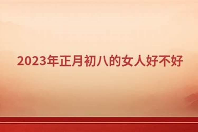 破太岁最灵验化解方法两种方法快速化解破太岁的问题