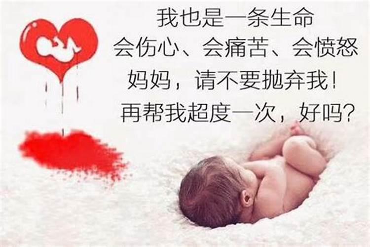 农历12月蛇的一生,蛇十二月生日命运