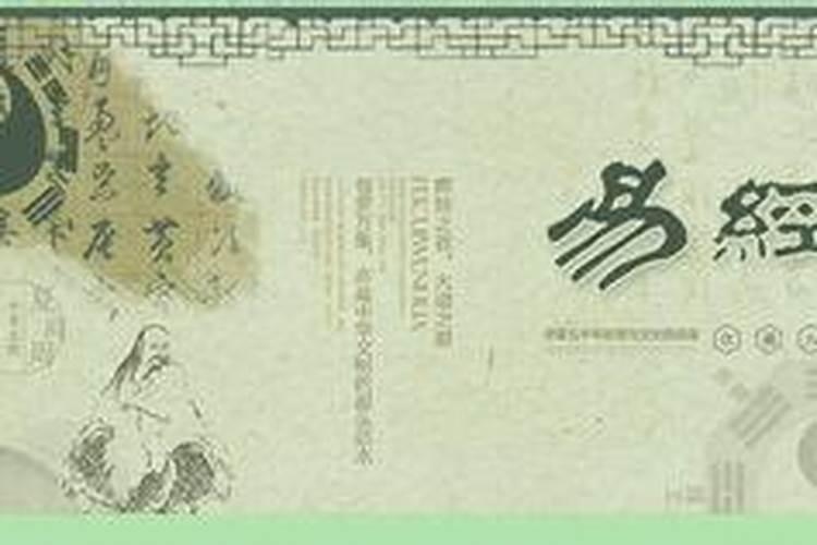 每个人的一生,各有起伏,2025年是什么命？