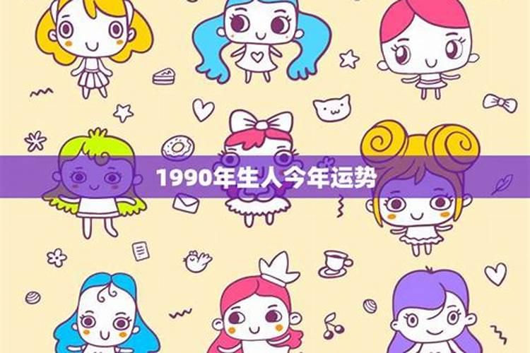 梦见自己解大便是什么预兆