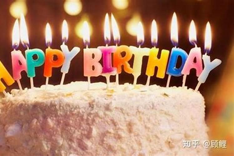 在儿子的生日当天去祭拜父母可以吗？