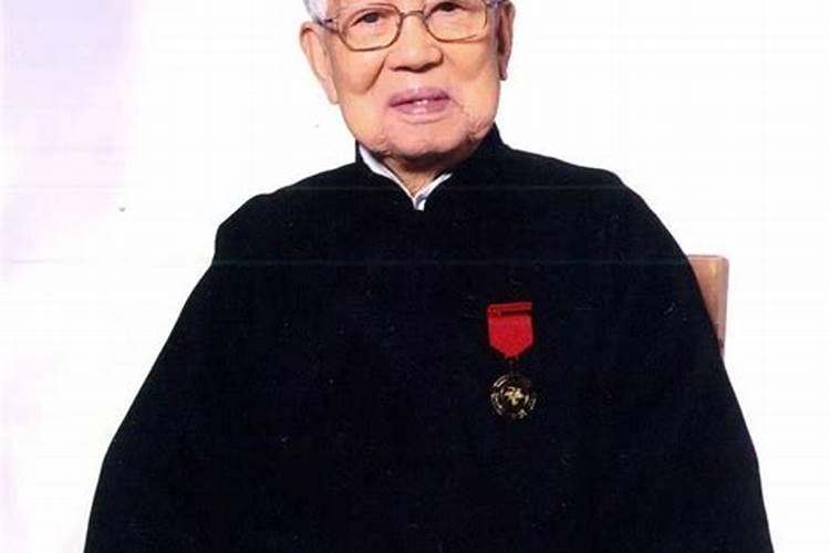 中国最厉害的易经大师