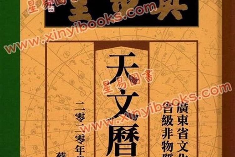 中国风水大师十大排名