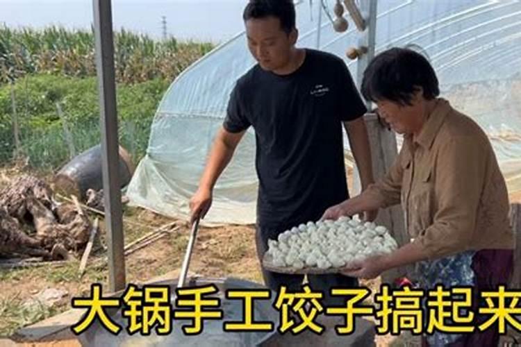 辛丑牛年是几年,辛丑年是什么意思