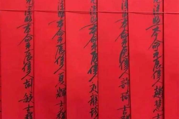 送殡应注意什么