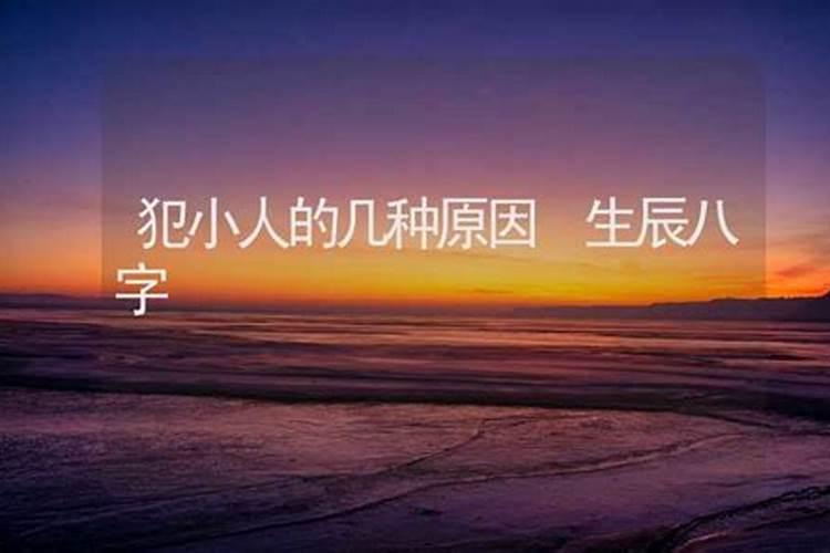 金刚经原文全文金刚经原文节选