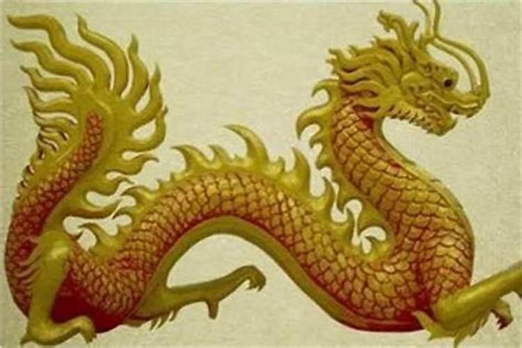 76年属龙2024年运势及运程每月运程