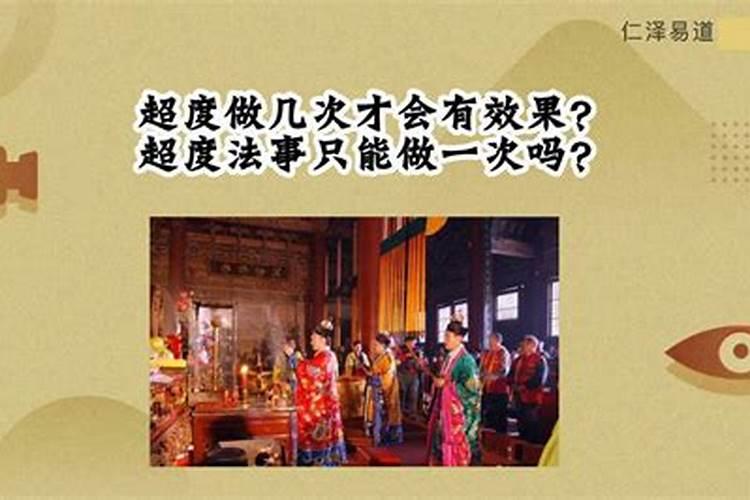 腊月二十六的风俗活动有哪些