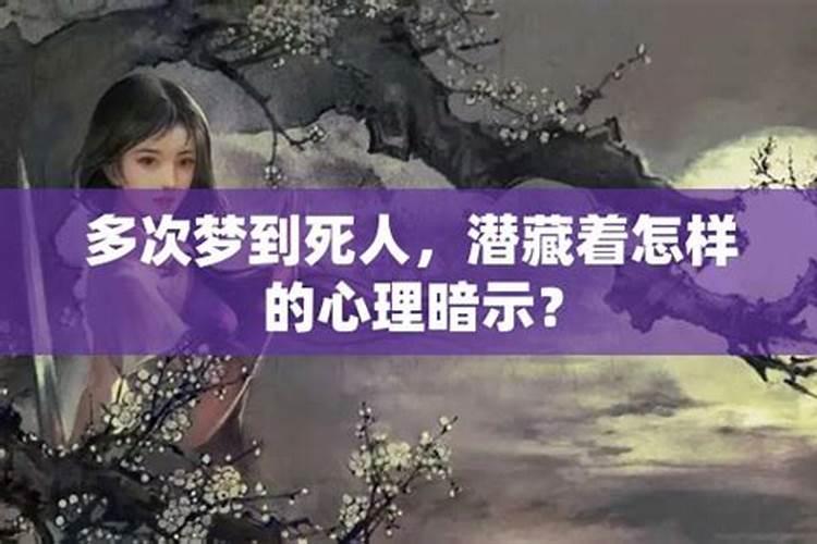 77属蛇的今年多大年纪