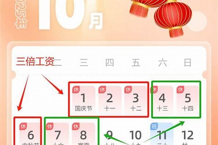 属蛇2025年全年运势