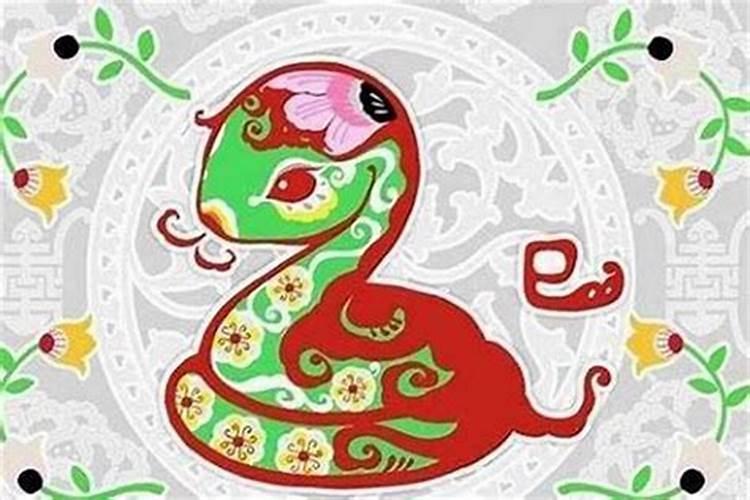 农历十月生的蛇命运如何