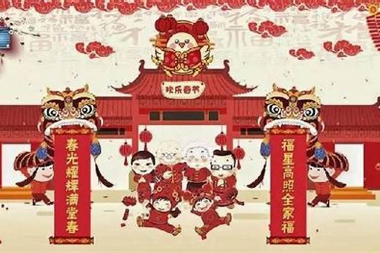 2025年属蛇人全年运势