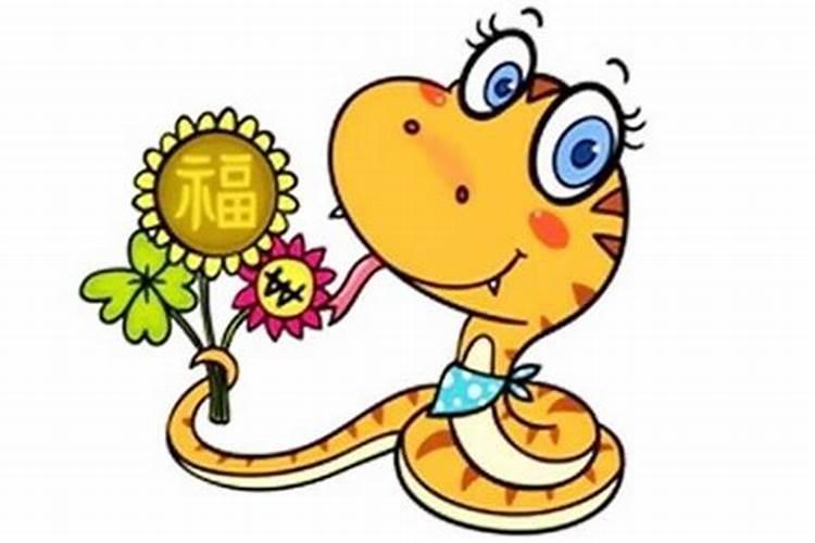2025年属蛇本命年多大