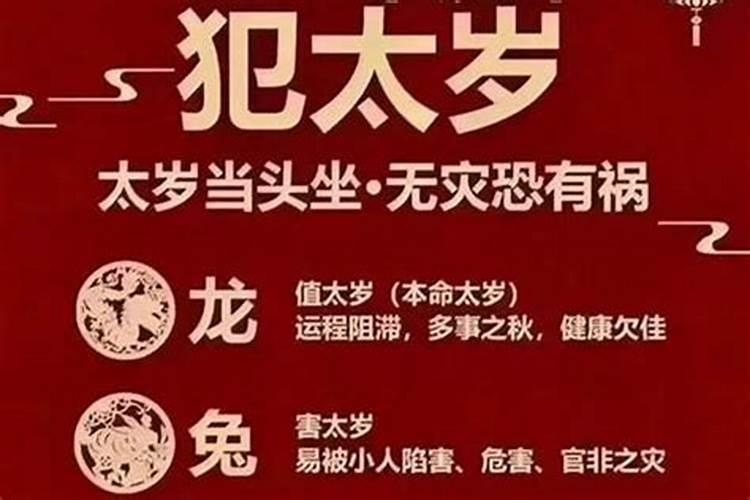 仙家为什么烧香 给仙家上香的规矩