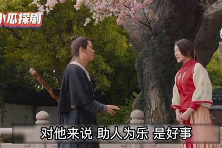 堕胎后小孩的灵魂会跟着妈妈吗