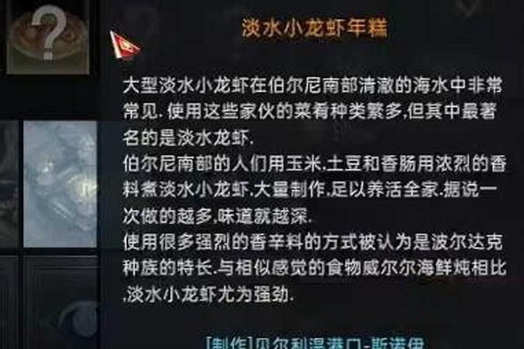 孕晚期梦见生儿子预示着什么