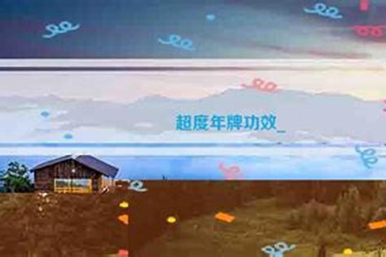 阿赞佑补财库有用吗