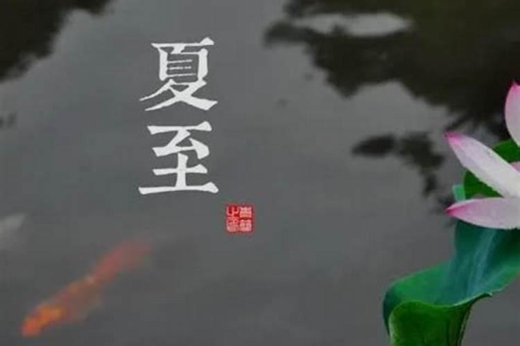 八字合财发财的条件