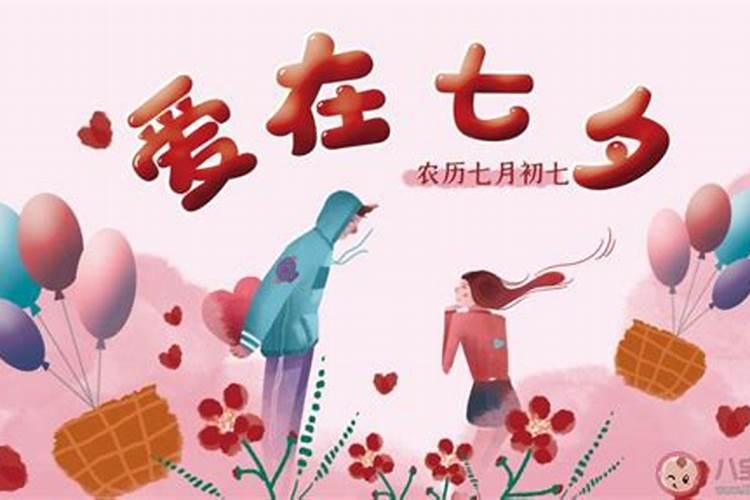 2024年腊月是阳历几月份 2024年腊月是12月还是一月