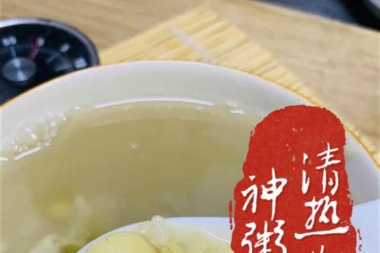 养太岁最新方法养太岁的方法介绍